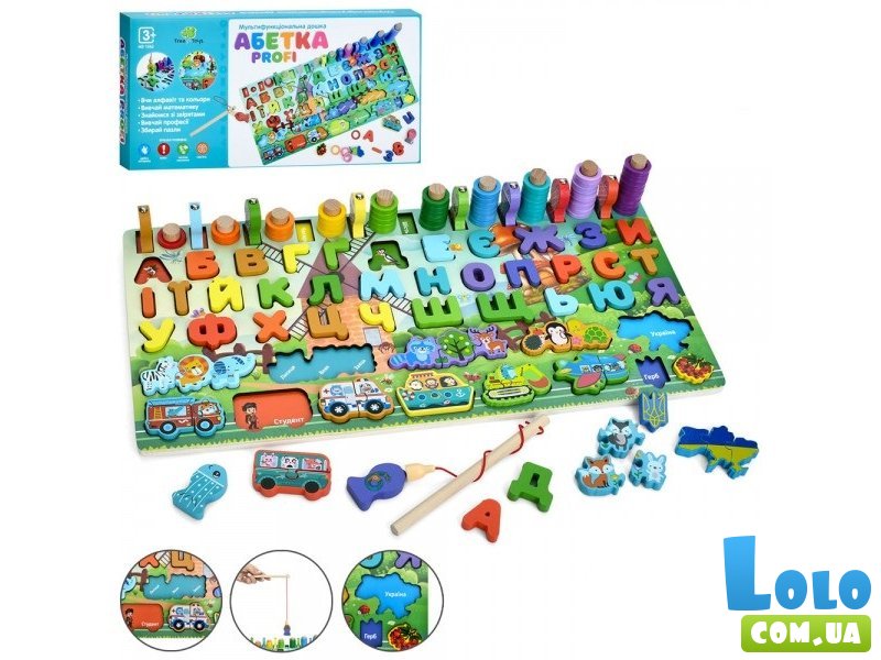 Деревянная развивающая доска-сортер Алфавит