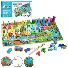Деревянная развивающая доска-сортер Алфавит