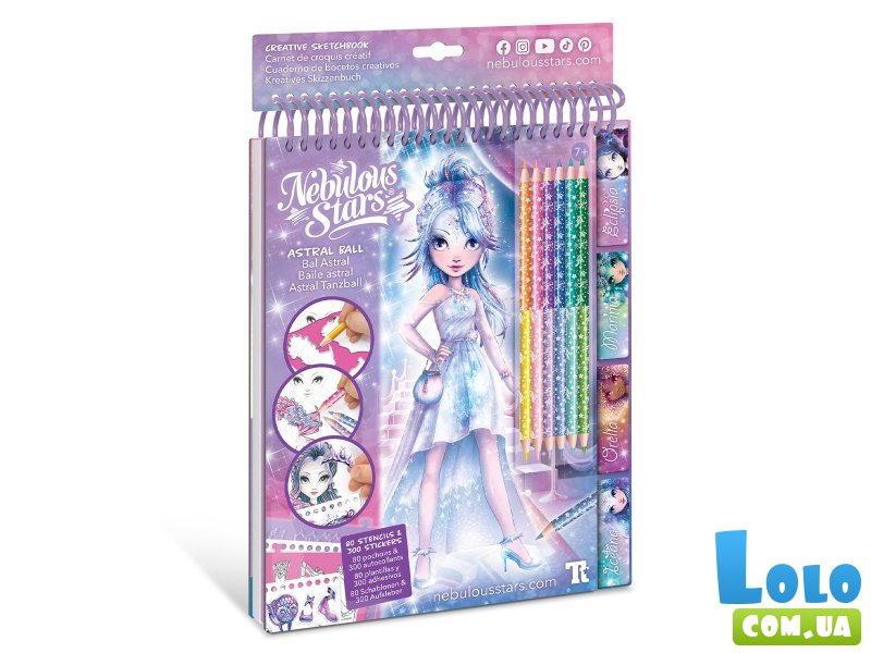 Набор для творчества Скетчбук: Звездный балл, Nebulous Stars