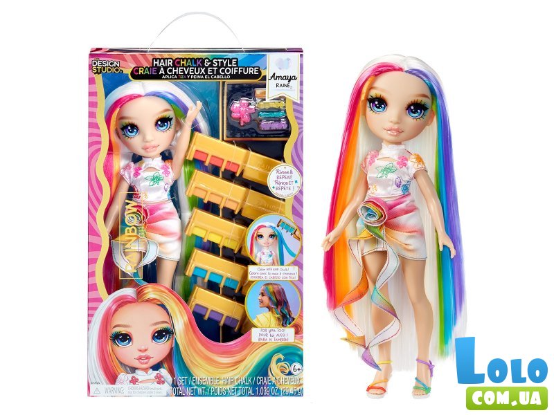 Кукла Амая с мелом для волос, Rainbow High
