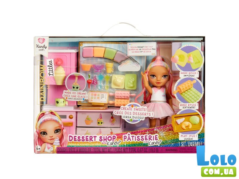 Кукла с аксессуарами Кондитерская Кенди, Rainbow High