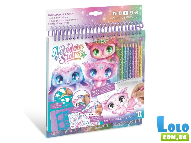 Набор для творчества Скетчбук: Звездные друзья, Nebulous Stars