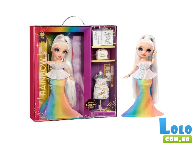 Кукла Амая, Rainbow High