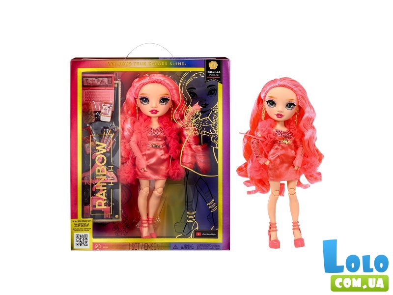 Кукла Присцилла Перез, Rainbow High