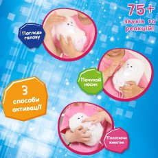 Интерактивная игрушка Полярный мишка Перри, Curlimals