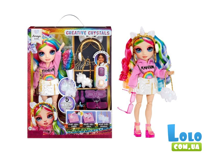 Кукла Амая, Rainbow High