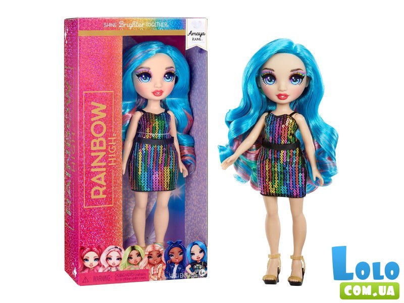 Кукла Амая, Rainbow High