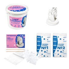 Набор для создания 3D слепков рук, Strateg