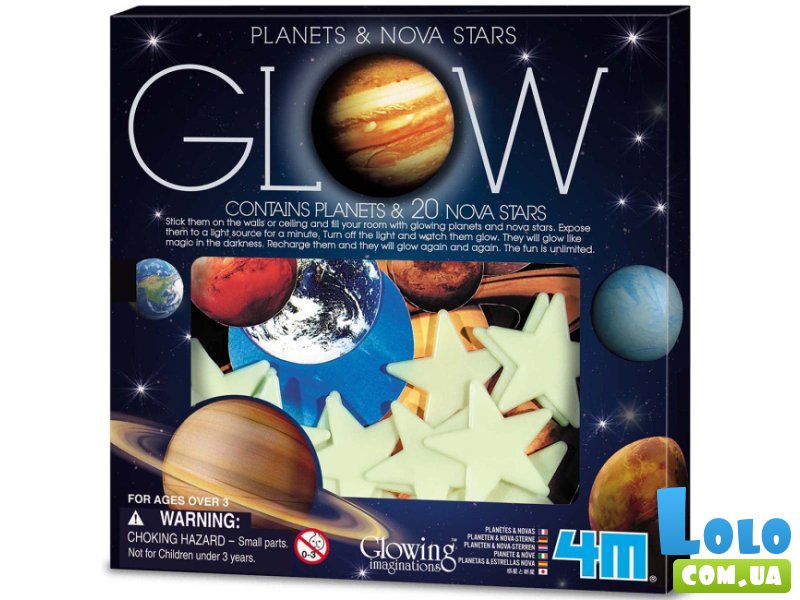 Набор сияющих наклеек Планеты и 20 звезд, 4M