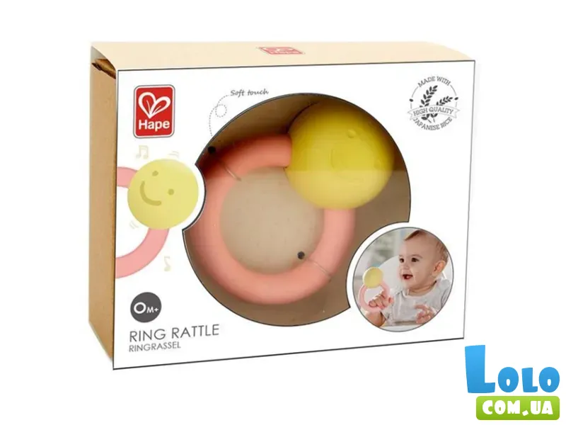 Погремушка-прорезыватель Веселое колечко, Hape