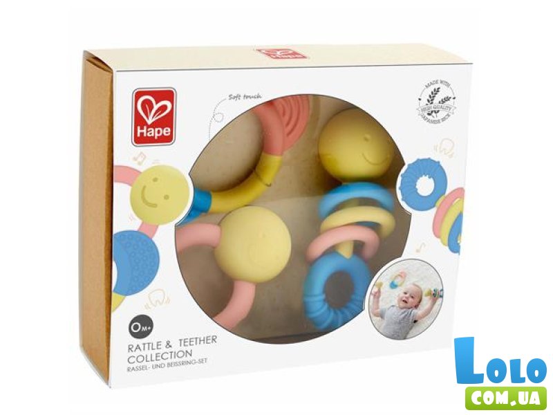 Набор прорезывателей, Hape