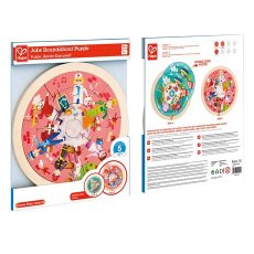 Деревянный двусторонний пазл-вкладыш Город профессий, Hape