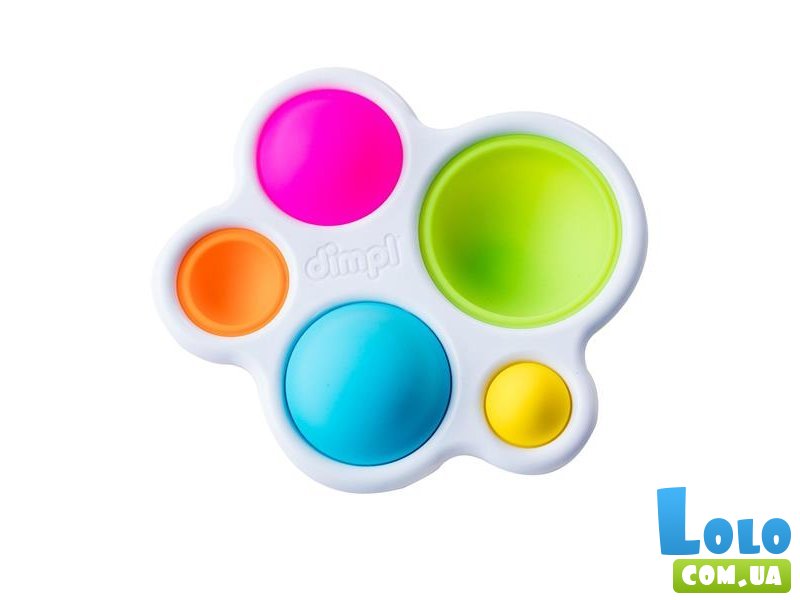 Игрушка-прорезыватель Нажми на шар, Fat Brain Toys