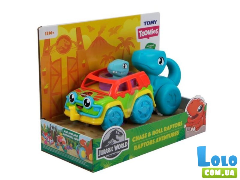 Машина Jurassic World диномашина, Toomies