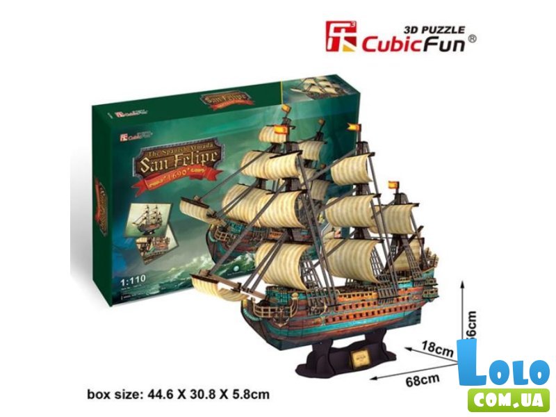 3D пазл Испанская Армада Сан Фелипе, CubicFun, 248 эл.