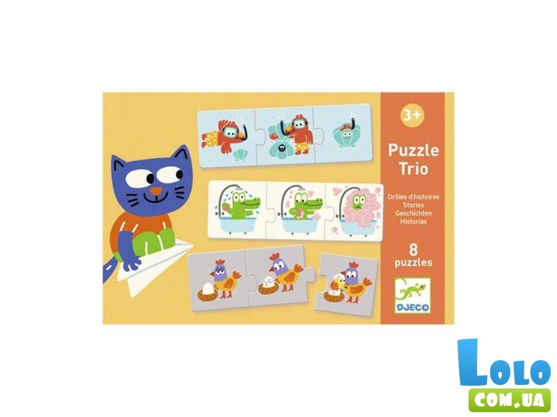 Пазл Истории, Djeco, 8 эл.