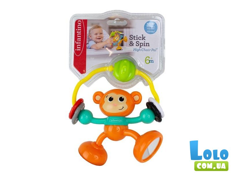 Погремушка на присоске Дружок-обезьянка, Infantino