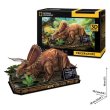 3D пазл National Geographic Dino Трицератопс, CubicFun, 44 эл.