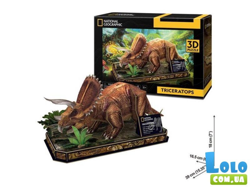3D пазл National Geographic Dino Трицератопс, CubicFun, 44 эл.