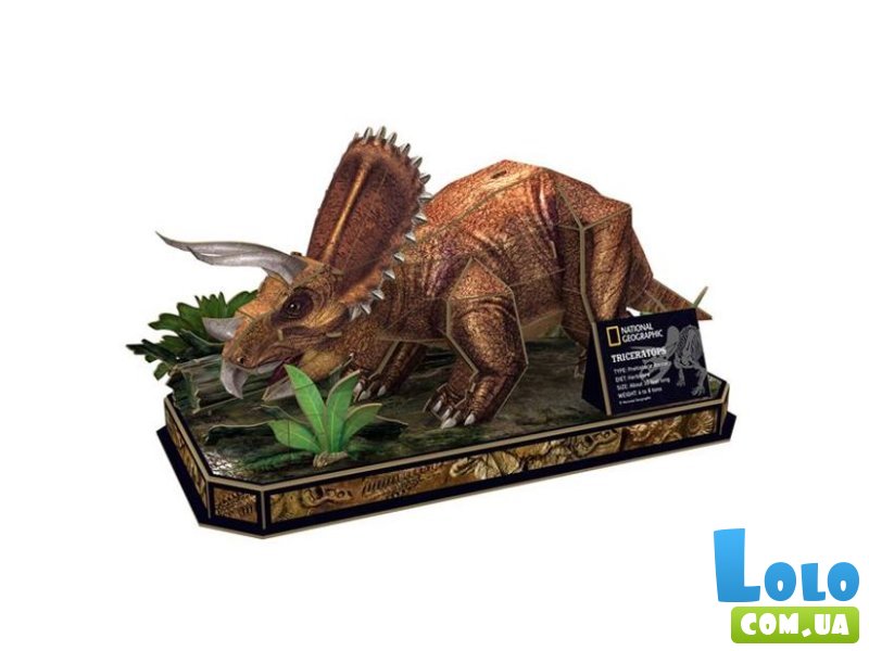 3D пазл National Geographic Dino Трицератопс, CubicFun, 44 эл.