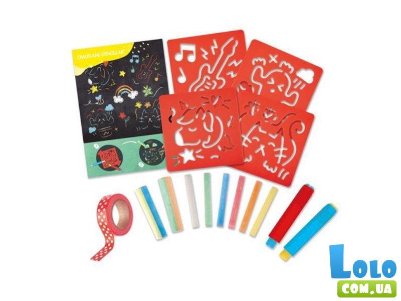 Набор для рисования Трафареты с мелом, Hape