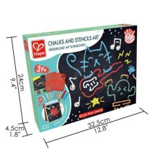 Набор для рисования Трафареты с мелом, Hape