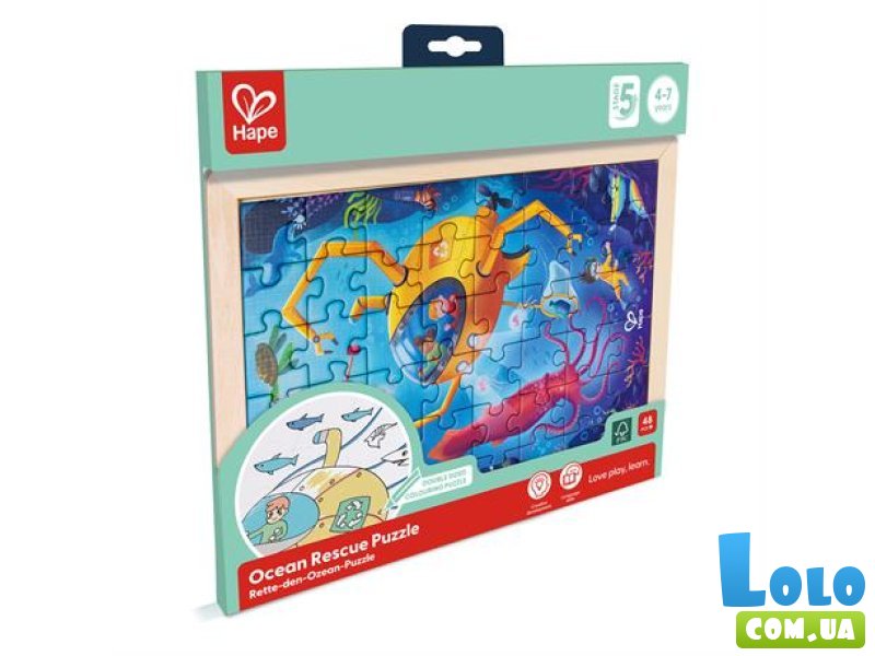 Пазл с раскраской Океан, Hape, 48 эл.