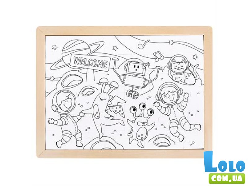 Пазл с раскраской Пришельцы, Hape, 48 эл.