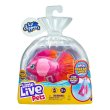 Интерактивная игрушка Рыбка Марина-балерина, Little Live Pets