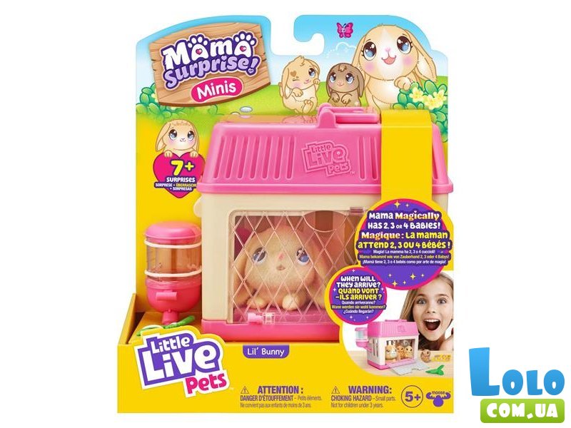 Набор фигурок Мама-сюрприз Кролик, Little Live Pets
