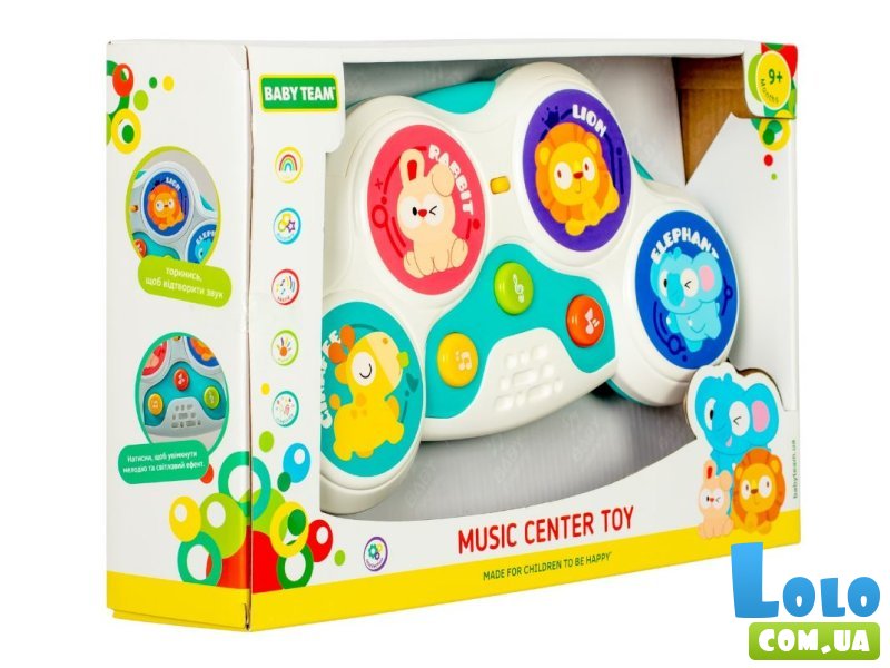 Музыкальный центр, Baby Team