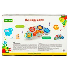 Музыкальный центр, Baby Team