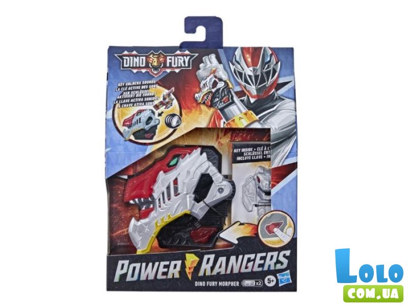 Морфер Гнев Дино, Hasbro