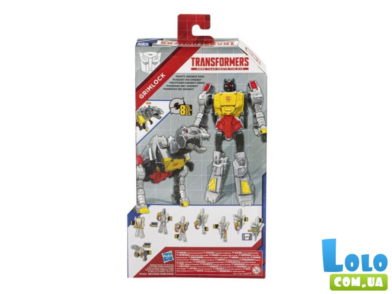 Трансформер Гримлок, Hasbro