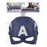 Маска Капитана Америки, Hasbro