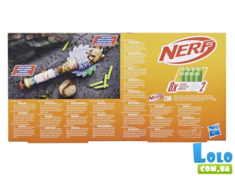 Бластер-бита Страйкаут, Hasbro