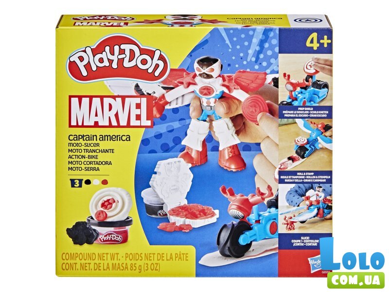 Набор для творчества с массой для лепки Капитан Америка с мотоциклом, Play-Doh