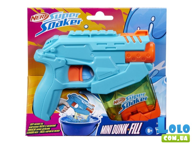 Водяной бластер Мини Данк Фил, Nerf