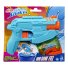 Водяной бластер Мини Данк Фил, Nerf