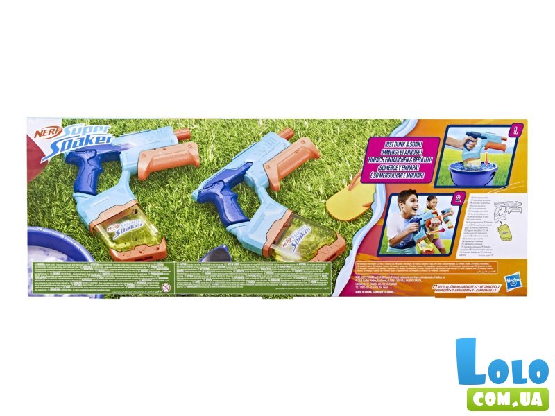 Набор водных бластеров Данк Фил, Nerf