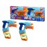 Набор водных бластеров Данк Фил, Nerf