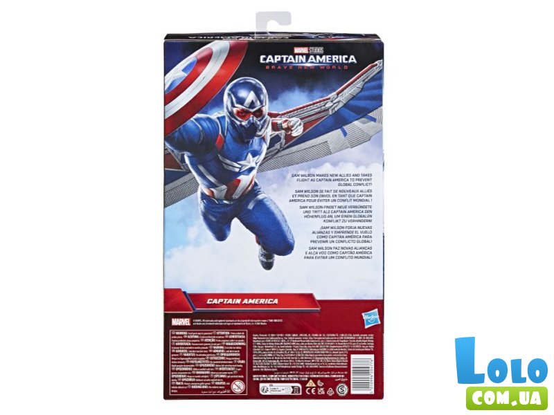 Фигурка Капитан Америка, Hasbro