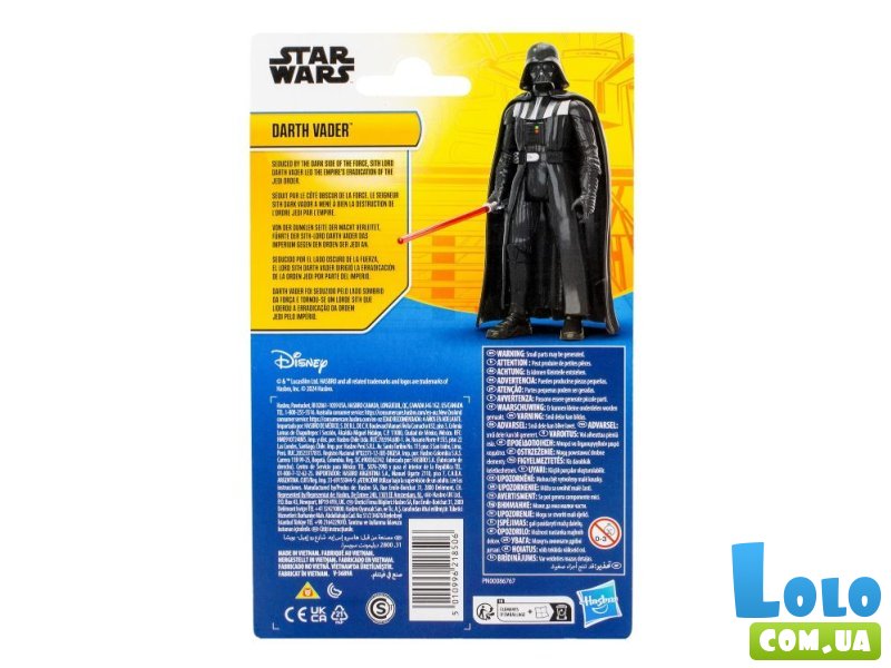 Фигурка Звездные войны, Hasbro (в ассортименте)