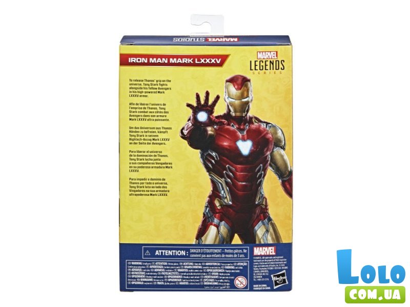 Фигурка Железный человек, Hasbro