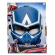 Маска для полетов Капитан Америка, Hasbro