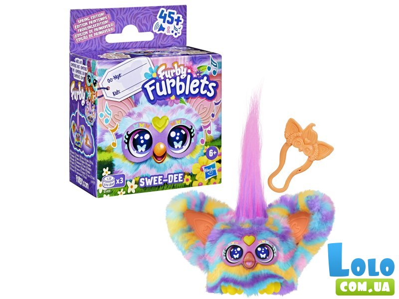 Интерактивная игрушка Сви-Ди, Hasbro