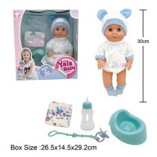 Пупс функциональный с аксессуарами