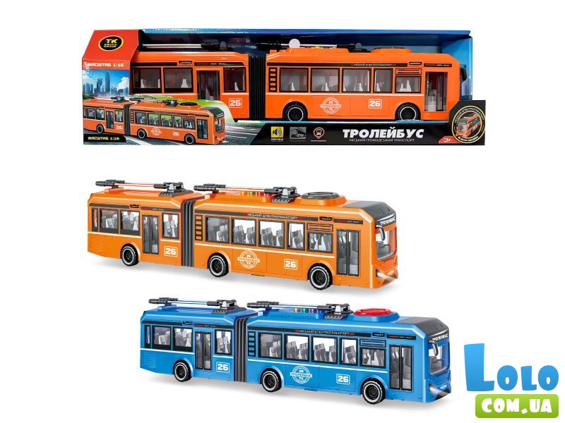 Троллейбус инерционный, АвтоЕксперт (в ассортименте)