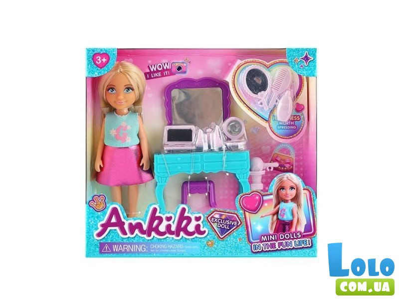 Кукла с аксессуарами