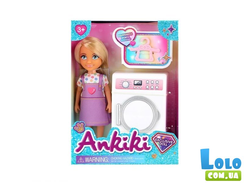 Кукла с аксессуарами